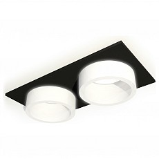 Встраиваемый светильник ambrella light xc xc6526065